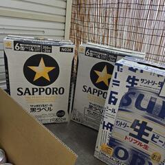缶ビール