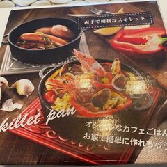 キャンプ用品他いろいろの画像