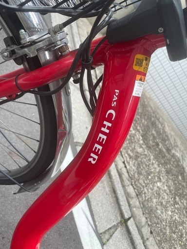ヤマハ [YAMAHA]   PAS Cheer パスチア　電動自転車