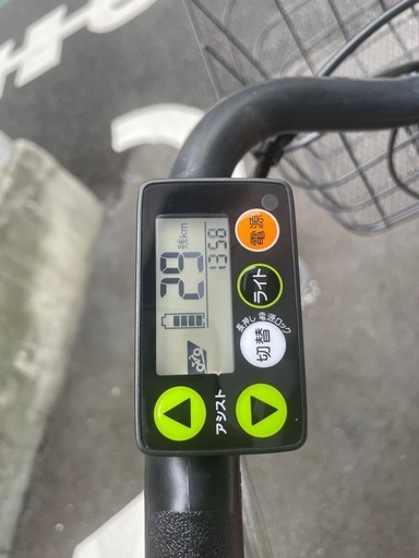 ヤマハ [YAMAHA]   PAS Cheer パスチア　電動自転車