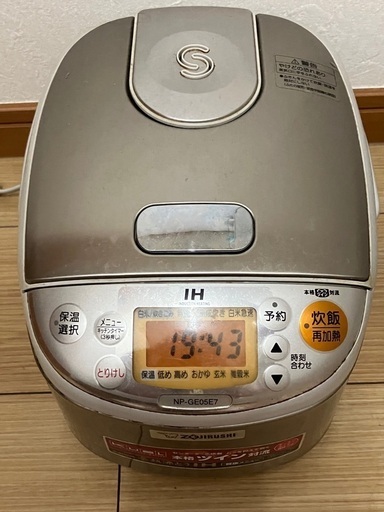 炊飯器(3号炊き)