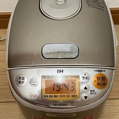 炊飯器(3号炊き)