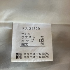膝上丈フレアスカート★お値下げ交渉可の画像