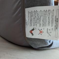ソファ座椅子(NITORI)の画像