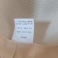 つばひろ 麦わら帽子 カンカン帽 新品 女優帽 日除け ファッションの画像
