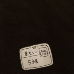 UNIQLO リメイク　　ちいかわ　MENS M ブラック　新品未使用の画像
