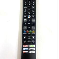 TCL テレビ 40インチの画像