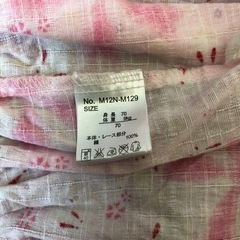 【美品】西松屋 浴衣 甚平 女の子 ベビー ロンパース70の画像