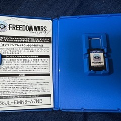 フリーダムウォーズの画像