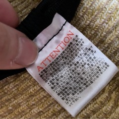 リボン付き 麦わら帽子 新品 1点の画像