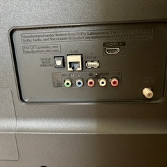 LG43型液晶テレビ　アメリカ向け製品の画像