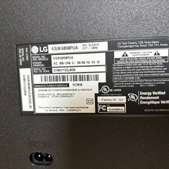 LG43型液晶テレビ　アメリカ向け製品の画像