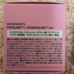 VT CICA NIGHT LIP MASK シカ ナイト リップ マスク 新品 1点 の画像