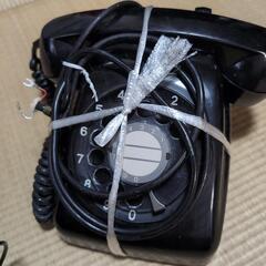 黒電話