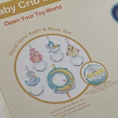 お取引が決まりました。baby crib mobile ベッドメリーの画像