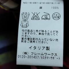 MAZZONIのカラフルなチェック柄のノースリーブリネンシャツ 麻シャツ 袖なし Mサイズの画像
