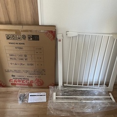 ベビーゲート　タンスのゲン　