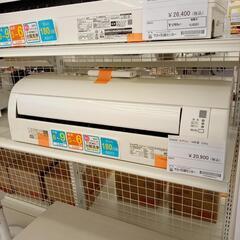 DAIKIN　ダイキン　エアコン　AN22VES-W　2.2kw　18年製　室内機分解洗浄済み　YJ3360