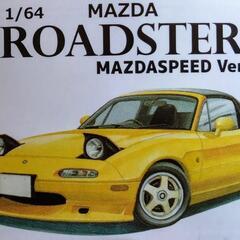 マツダ ユーノスロードスターのオプションホイールMS-01Rの画像