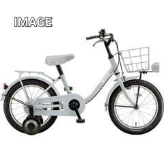 中古】名取市のホンダ(バイク)を格安/激安/無料であげます・譲ります｜ジモティー