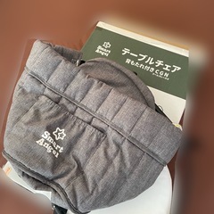 smart angel　テーブルチェア　の画像