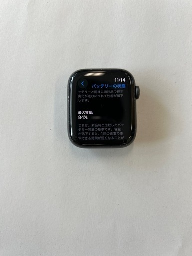 Applewatch シリーズ5 44mm ブラック GPSモデル。 