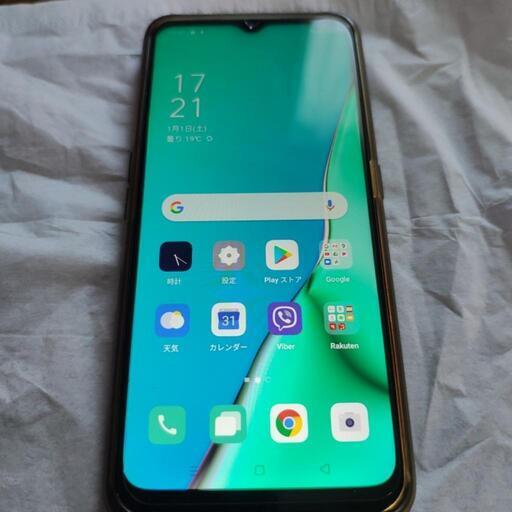 8月１1日迄出品★美品!OPPO A5　（引取り限定です）　2020a5　購入したい方１０日迄にメッセージ下さい　　11日には取り消します