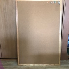 コルクボード　120✖️80