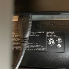Dell LCD モニター 23.8インチの画像