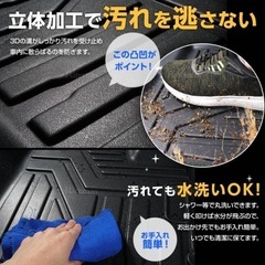 【断捨離大特価】 3D 車内フロアマット　ノア ヴォクシー 80  NOAH VOXY 3Dマット 3D立体マット 防水マット ラバーマット 防水 ラバー フロア 立体カーマット 滑り防止 汚れ防止の画像