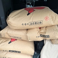 農家さんブレンドきらら、ピリカ玄米