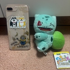 フシギダネ ぬいぐるみの画像