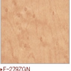 F-279ZGN/AICA/不燃化粧板 アイカ/セラール/2枚/...