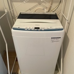 購入者決定　美品‼︎買って2ヶ月！洗濯機‼︎