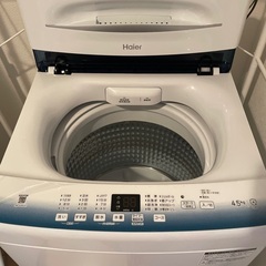 購入者決定　美品‼︎買って2ヶ月！洗濯機‼︎の画像