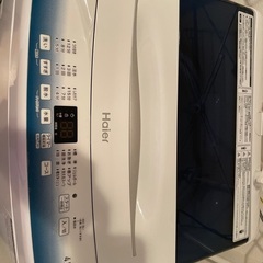 購入者決定　美品‼︎買って2ヶ月！洗濯機‼︎の画像