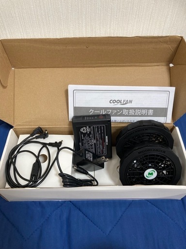 【新品】ミドリ安全　クールファン　WE20FS4