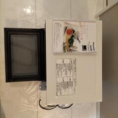 ビストロ電子レンジ中古の画像