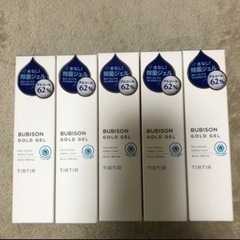 TIRTIR アルコールジェル　50ml 
