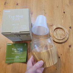 ハリオ  ティーマグウッド  マグの画像