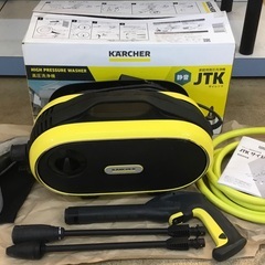 ＜箱入・美品＞ケルヒャー・JTKサイレント・家庭用高圧洗浄機
