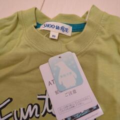 子供の洋服の画像