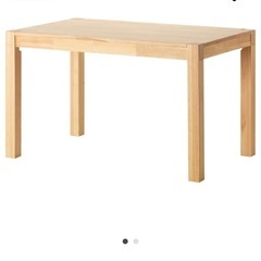 IKEA◎ダイニングテーブル