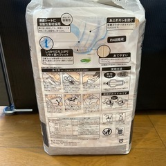 介護用　おむつ　尿取りパッド　夜用 の画像