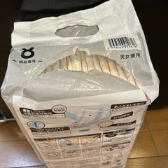 介護用　おむつ　尿取りパッド　夜用 の画像