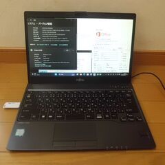＜購入者決定＞軽いA4ｻｲｽﾞのPCどうですか？
