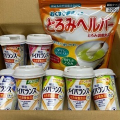 明治メイバランス&とろみヘルパー
