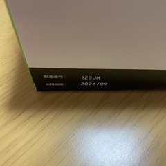 ソフトコンタクトレンズ専用のケア用品の画像