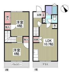 【🦚入居費用10万円🦚】✨審査No.1✨ 🔥東武伊勢崎・大師線 ...