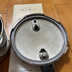 fisslerフィスラー圧力鍋ビタクイックプラスの画像